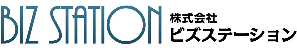 株式会社ビズステーション 採用サイト
